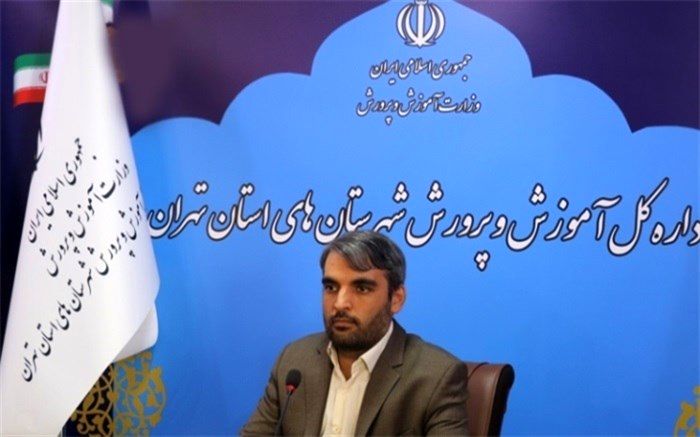 ارتقاءمهارت‌های دانش‌آموزان شهرستان‌های استان تهران با آموزش مهارت مقابله با استرس