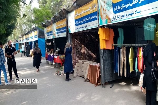 برگزاری بازارچه ضیافت درشهرستان نظر‌آباد