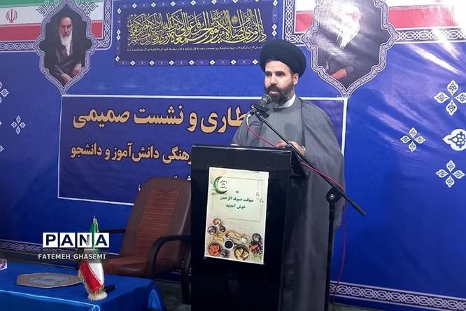 ضیافت افطاری و نشست صمیمی جمعی از نخبگان با امام جمعه شهرستان پردیس