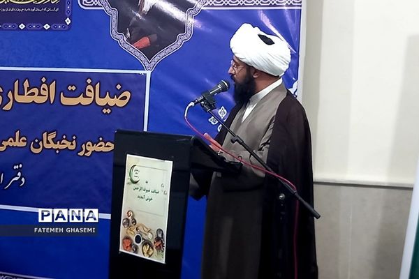 ضیافت افطاری و نشست صمیمی جمعی از نخبگان با امام جمعه شهرستان پردیس