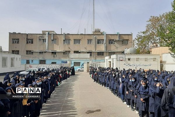 مراسم استقبال دانش‌آموزان از پیکر شهید گمنام در دبیرستان مسلم بن عوسجه  پردیس