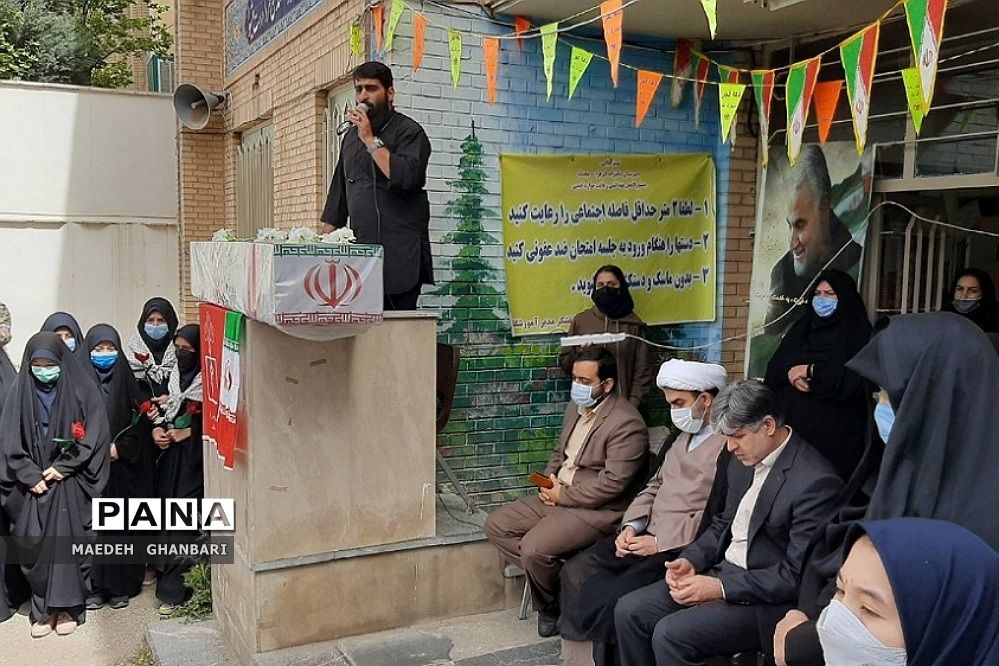 مراسم استقبال دانش‌آموزان از پیکر شهید گمنام در دبیرستان مسلم بن عوسجه  پردیس