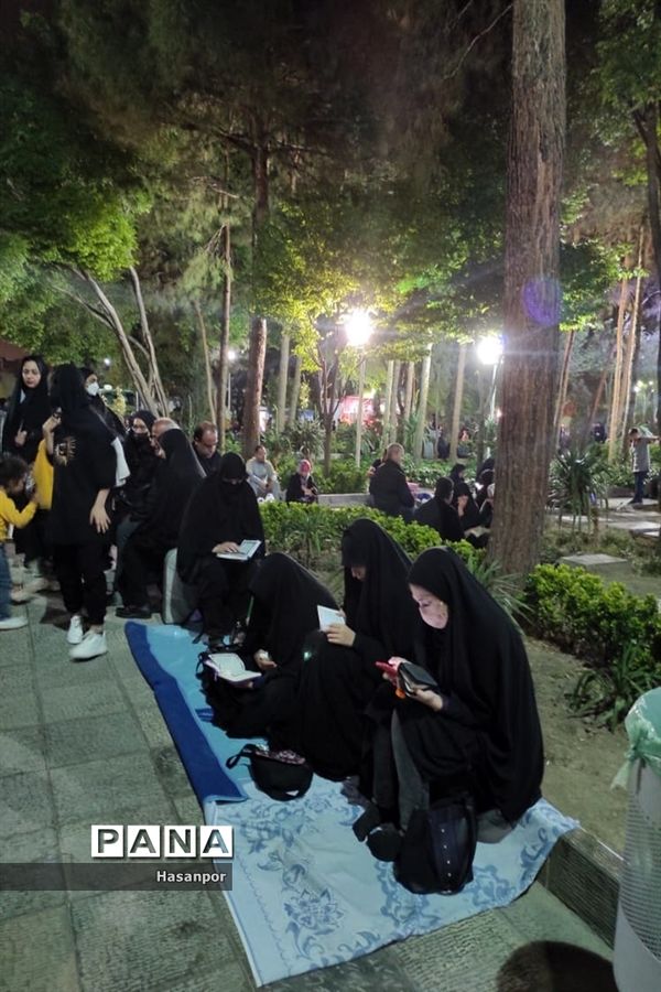 برگزاری مراسم احیا شب قدر در گلستان شهدای اصفهان