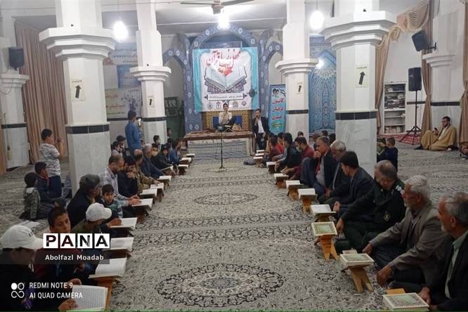 برگزاری محفل انس با قرآن کریم در خلیلآباد