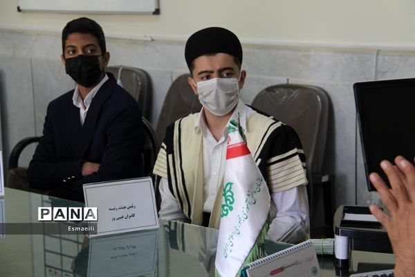 برگزاری اولین نشست هیات رئیسه یازدهمین دوره مجلس دانش‌آموزی در شهرکرد