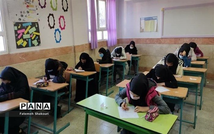 امتحانات مدارس به بعد از ماه رمضان موکول شد