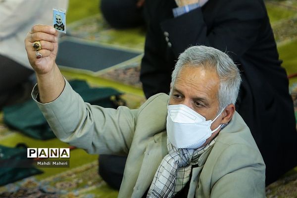 نماز جمعه تهران