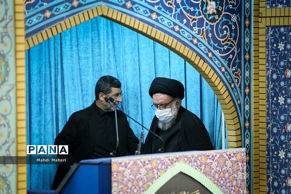 نماز جمعه تهران