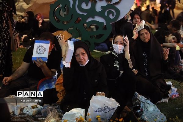 مراسم احیا شب بیست و یکم ماه مبارک رمضان در میدان فلسطین تهران