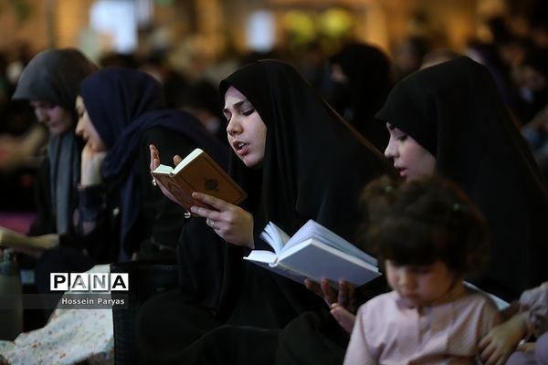 مراسم احیا شب بیست و یکم ماه مبارک رمضان در میدان فلسطین تهران