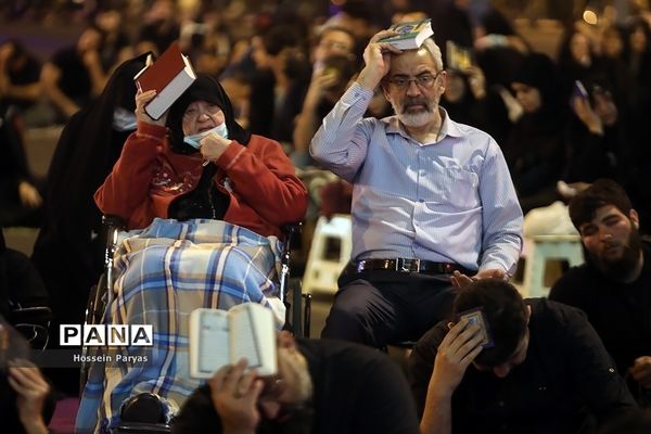 مراسم احیا شب بیست و یکم ماه مبارک رمضان در میدان فلسطین تهران