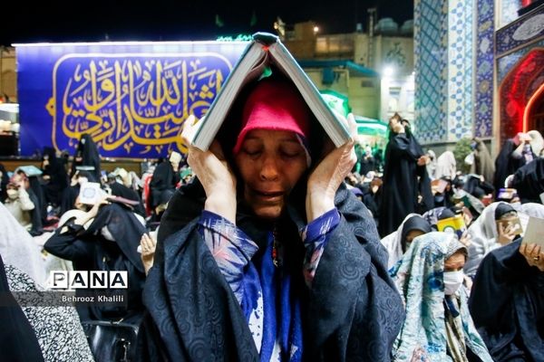 مراسم احیا شب بیست و یکم ماه مبارک رمضان در امامزاده صالح (ع)