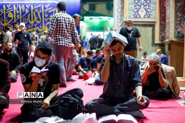 مراسم احیا شب بیست و یکم ماه مبارک رمضان در امامزاده صالح (ع)