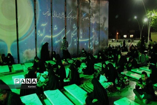 مراسم احیا شب بیست و یکم ماه مبارک رمضان در فلاورجان
