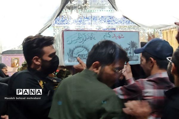 تشیع پیکر پنج شهید گمنام در شهرستان قرچک