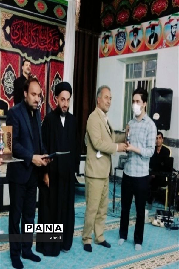 محفل انس با قرآن کریم ویژه جوانان و نوجوانان  چرمهینی