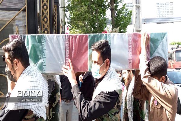 تشییع پیکر شهید گمنام در آموزش و پرورش و مدارس شهرستان ملارد