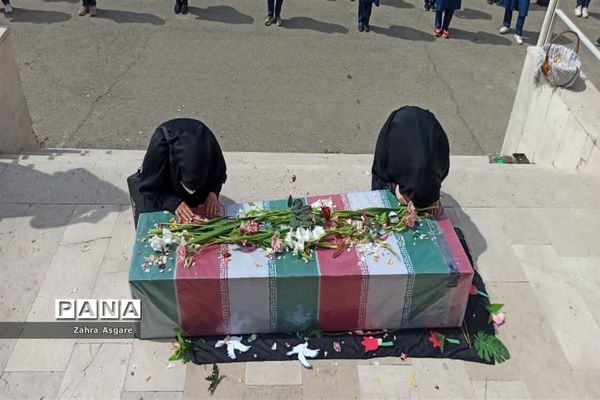 تشییع پیکر شهید گمنام در آموزش و پرورش و مدارس شهرستان ملارد