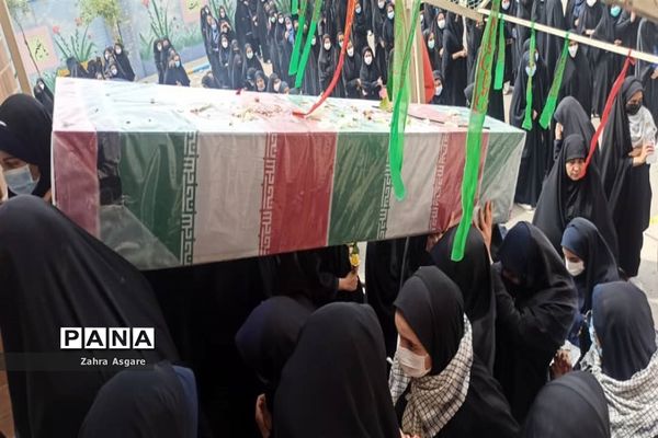 تشییع پیکر شهید گمنام در آموزش و پرورش و مدارس شهرستان ملارد