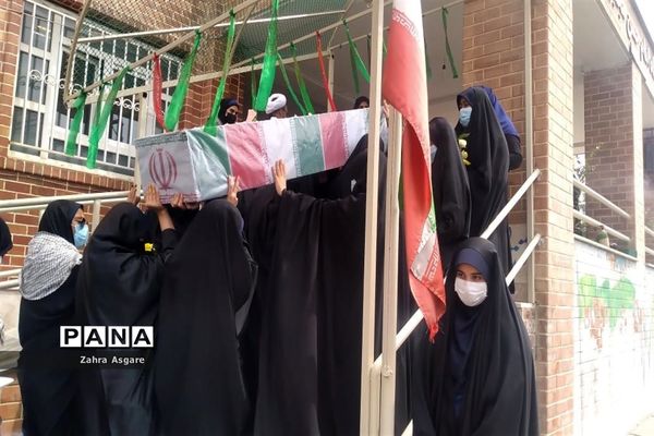 تشییع پیکر شهید گمنام در آموزش و پرورش و مدارس شهرستان ملارد