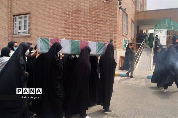 تشییع پیکر شهید گمنام در آموزش و پرورش و مدارس شهرستان ملارد
