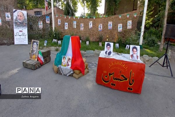 تشییع پیکر شهید گمنام در آموزش و پرورش و مدارس شهرستان ملارد