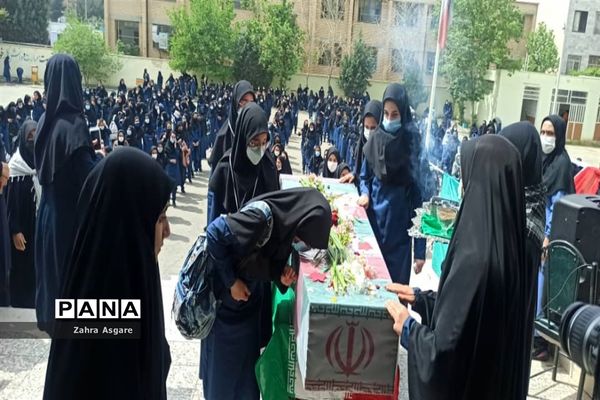 تشییع پیکر شهید گمنام در آموزش و پرورش و مدارس شهرستان ملارد