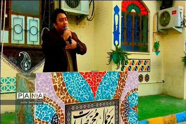 مراسم شهادت مولای متقیان حضرت علی (ع) در دبستان پسرانه شهید باهنربوشهر
