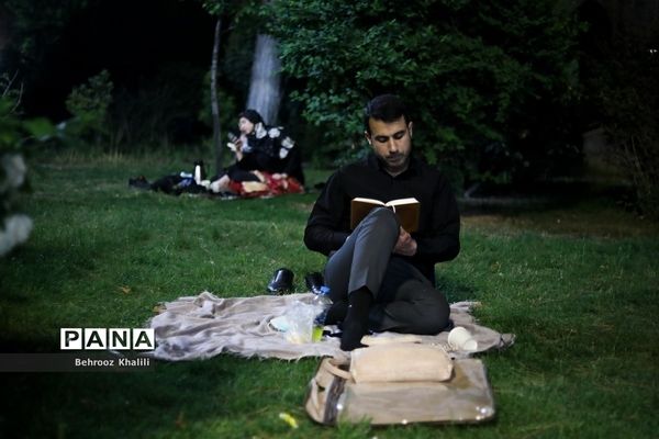 احیای شب بیست و سوم ماه رمضان در دانشگاه تهران