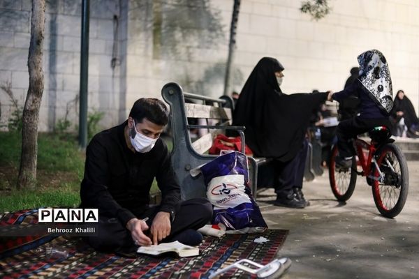 احیای شب بیست و سوم ماه رمضان در دانشگاه تهران