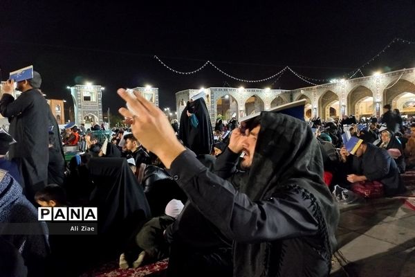 مراسم احیای شب بیست و سوم ماه رمضان در حرم مطهر رضوی