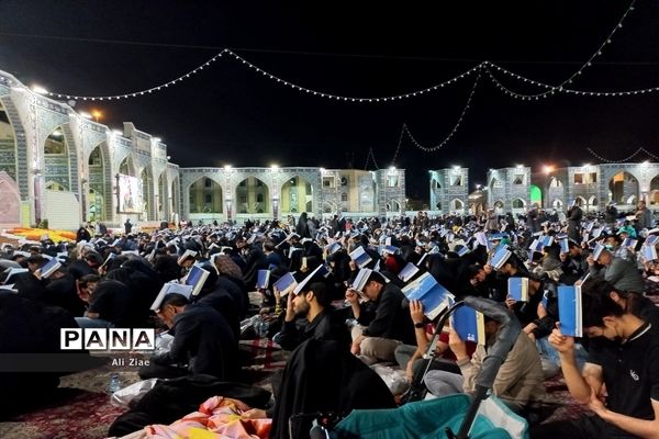 مراسم احیای شب بیست و سوم ماه رمضان در حرم مطهر رضوی