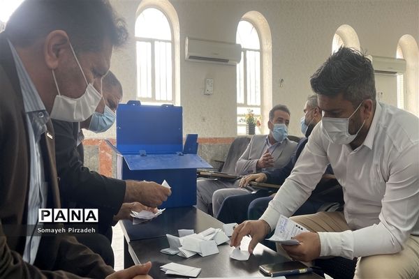 انتخابات شورای مرکزی انجمن اولیاء و مربیان در ناحیه یک اهواز