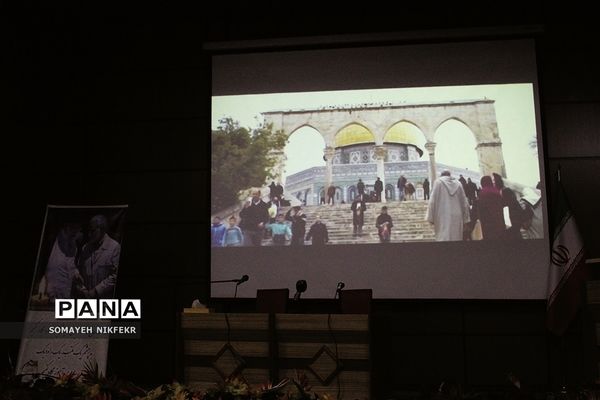 همایش «فلسطین محور مقاومت» در اداره‌کل شهرستان‌های استان تهران