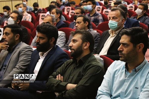 همایش «فلسطین محور مقاومت» در اداره‌کل شهرستان‌های استان تهران