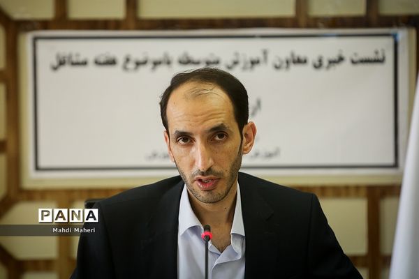 نشست خبری معاون آموزش متوسطه وزارت آموزش و پرورش