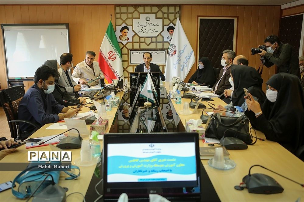 نشست خبری معاون آموزش متوسطه وزارت آموزش و پرورش