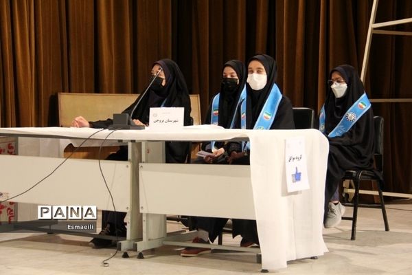 برگزاری مناظره حضوری دانش‌آموزی در استان چهارمحال و بختیاری