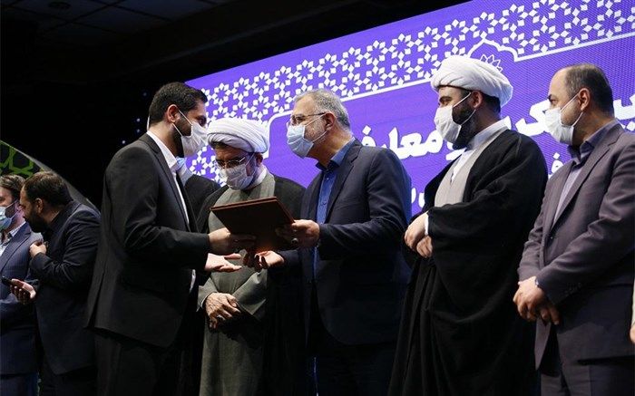 سازمان فرهنگی هنری مسئول رشد و توسعه فرهنگ در عاصمه نظام اسلامی است