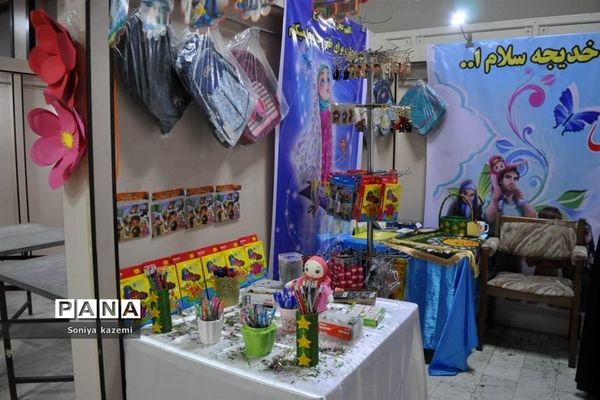 برگزاری نمایشگاه قرآن و عترت همزمان با ماه مبارک رمضان