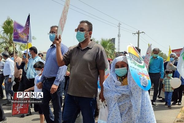 راهپیمایی روز قدس در هرمزگان با حضور پرشور فرهنگیان و دانش‌آموزان پیشتاز