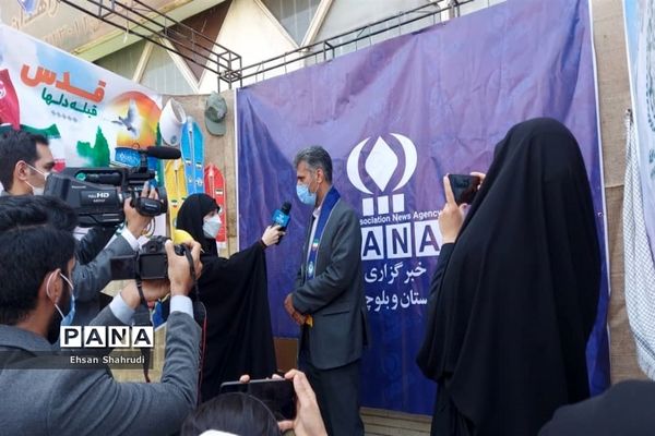 غرفه سازمان دانش‌آموزی سیستان و بلوچستان در راهپیمایی روز قدس