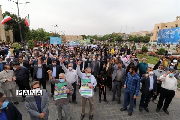 حضور پرشکوه مردم اصفهان در راهپیمایی روز قدس