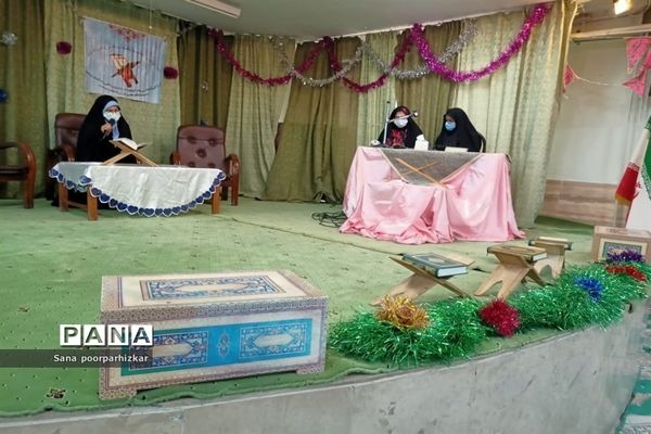 محفل جزء خوانی قرآن و مسابقه حفظ سوره نبا دبیرستان هاجر منطقه ۱۱