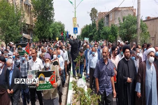 برگزاری راهپیمایی  روز قدس در اردستان