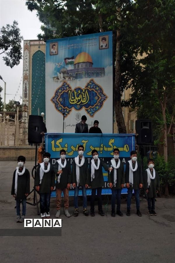 راهپیمایی روز قدس در اصفهان