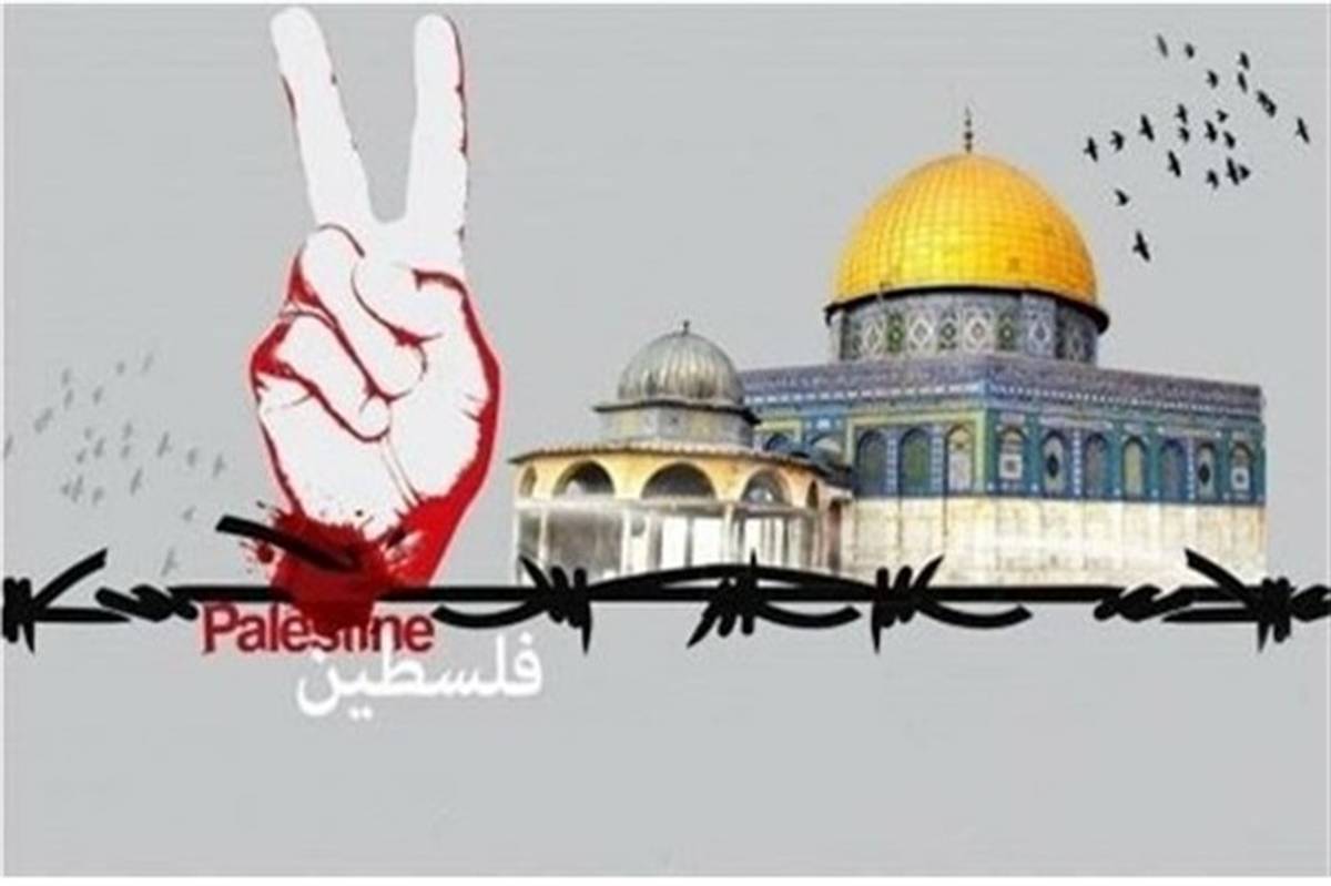 روز جهانی قدس روز حمایت  انسان های آزاده جهان از مردم مظلوم فلسطین است