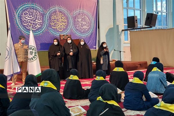مراسم جمع‌خوانی قرآن کریم