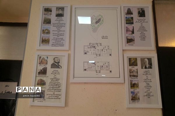 نمایشگاه دست‌آوردهای دانش‌آموزان هنرستان شهید کاویان داراب در هفته مشاغل
