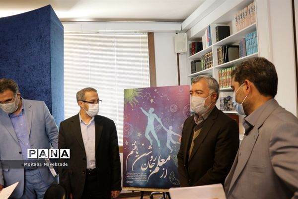 نشست خبری مدیرکل آموزش و پرورش خراسان رضوی
